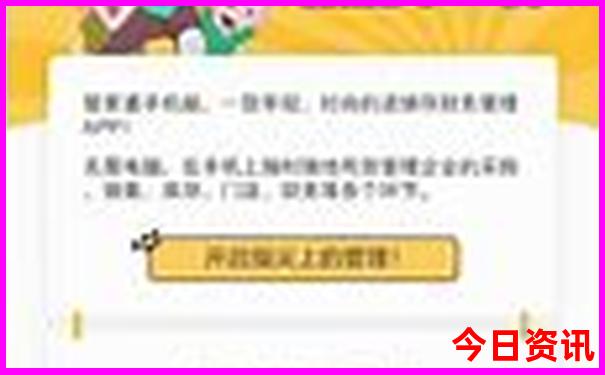 林芝十大必游景点
